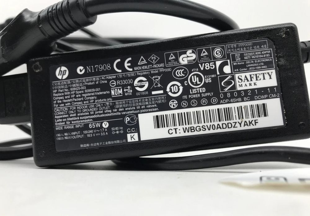 Incărcătoare alimentatoare HP 90W 19V~4,7A / 65W 18.5V~3,5A