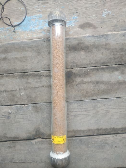 Предохранитель, высоковольтный предохранитель.