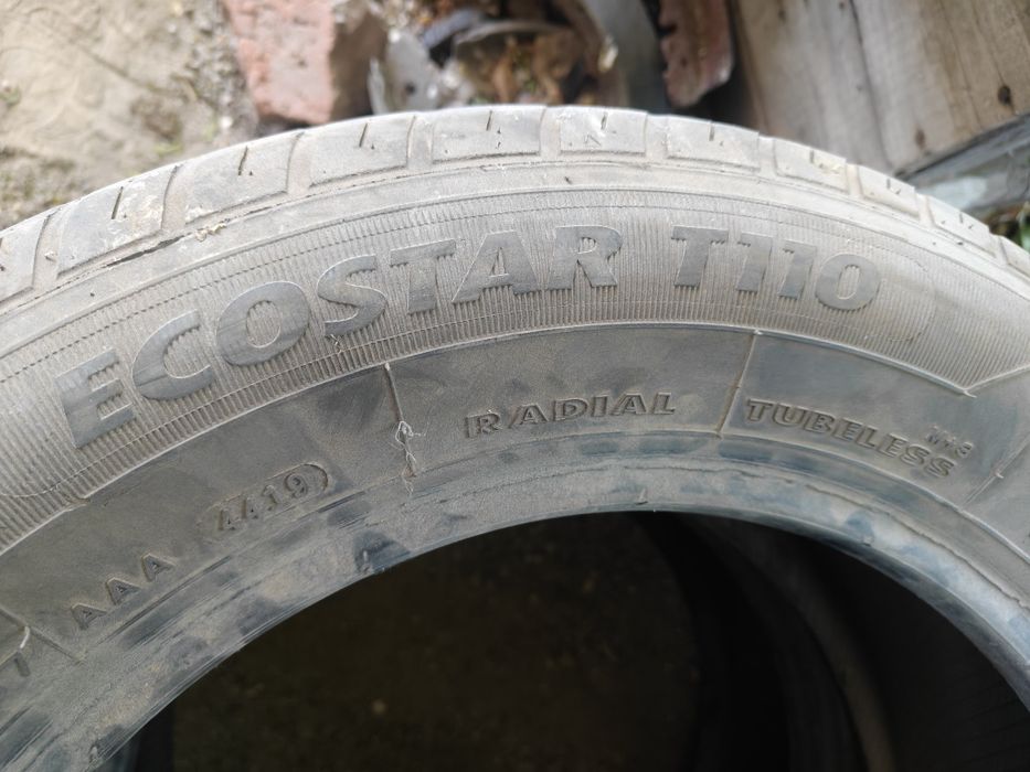 Продам шины 195/65/15