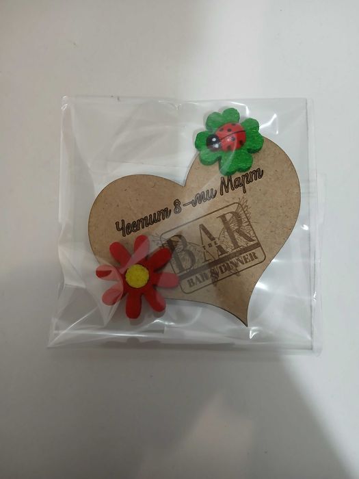 Рекламни подаръци за вашите клиенти