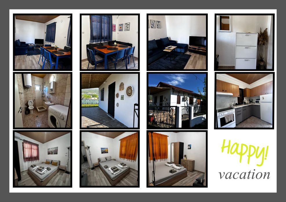 Къща за гости в Аспровалта