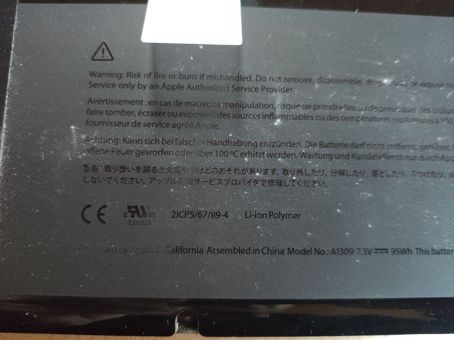 Оригинална батерия Apple A1309