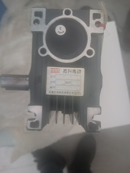 Маторный редуктор