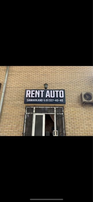 Объемные буквы ,Reklama, bukva, stella, Tashqi reklama,bo'rtma harf