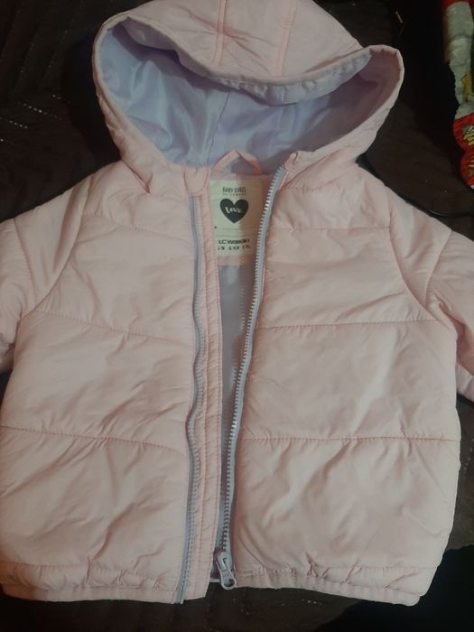 Бледо розово якенце