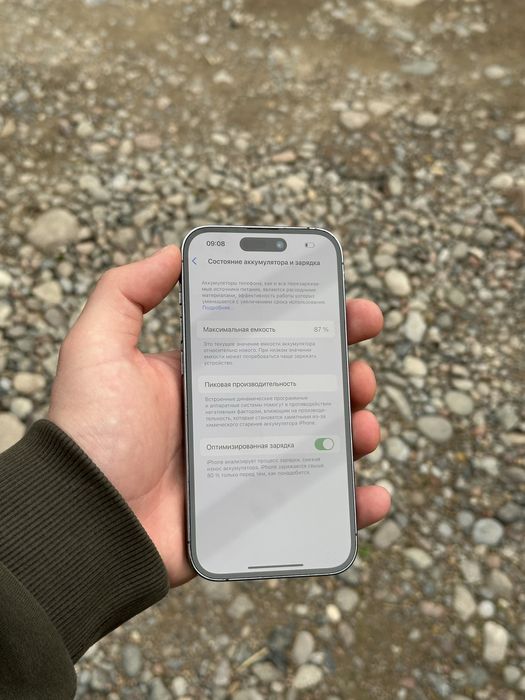 Iphone 14 Pro 128 Gb 87 % yomks Radnoy