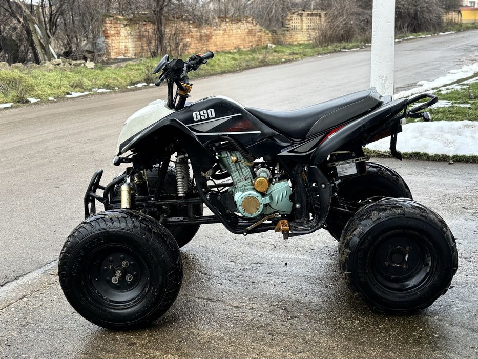 Atv bashan 250cc с документи Атв 250