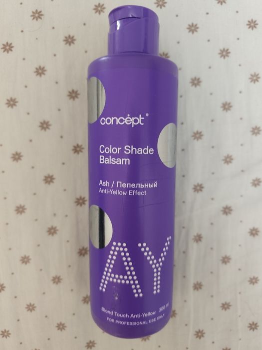 Оттеночный бальзам Concept