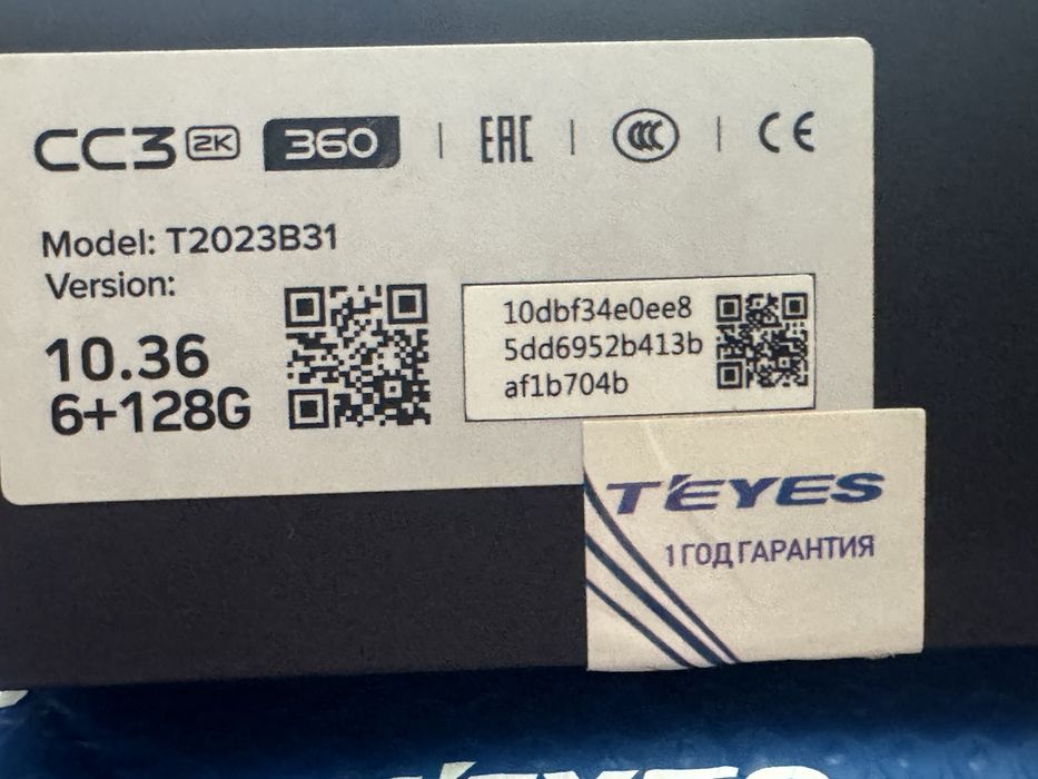 Мультимедиа Teyes CC3 2K 6/128 gb 360 гр обзор 10,36 дюйм
