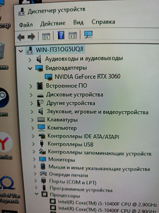 Продам Системный блок