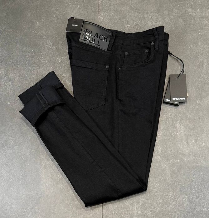 Мъжки дълги дънки Dsquared