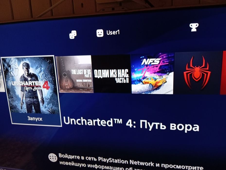 Sony playstation 4 slim 1tb  ps4  playstation 4