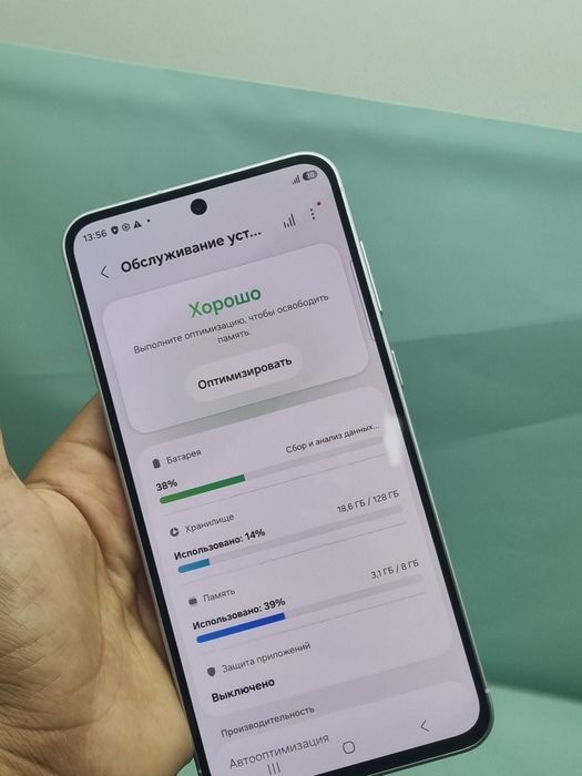 Samsung galaxy A56 5G