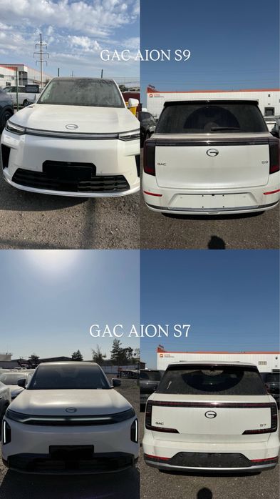 Gac aion deepal zeekr