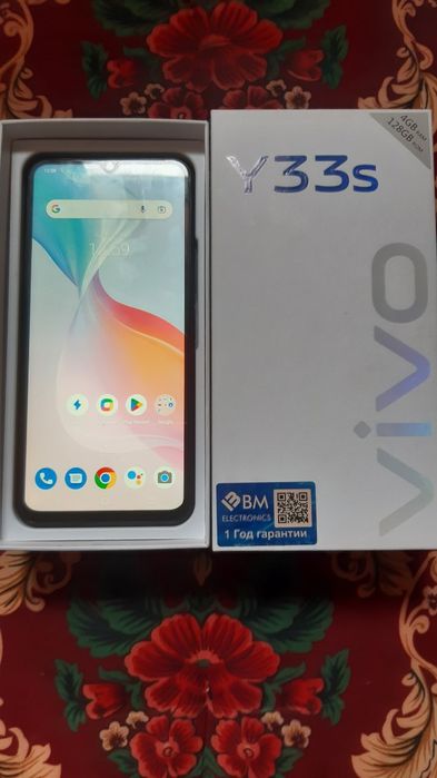 Vivo Y33S satiladi