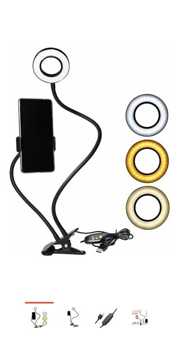 Лампа с криплением