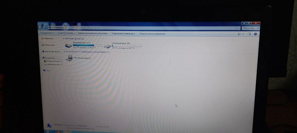 Срочно!!!ноутбук продаётся