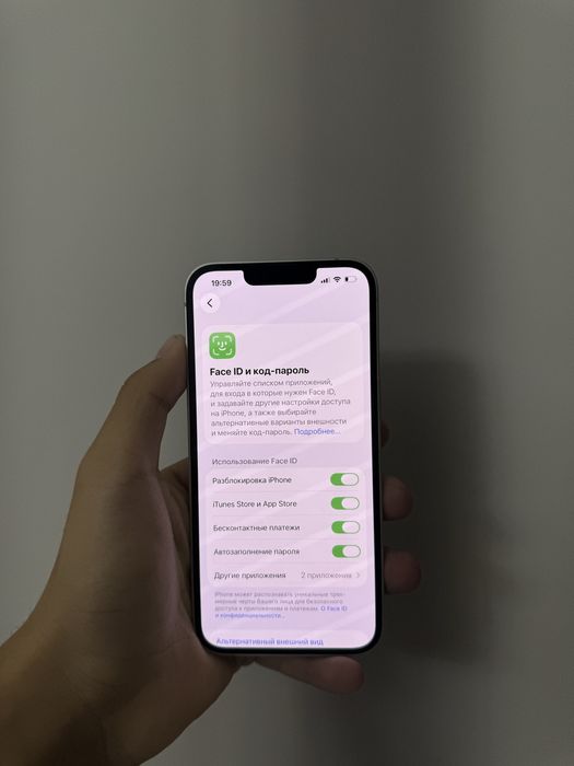 Iphone 16e 128/100