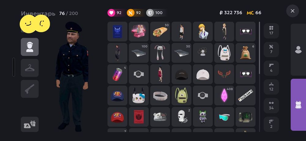 Матрешка РП, аккаунт