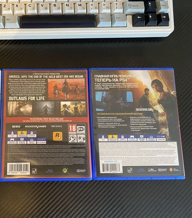 Игры для Playtation