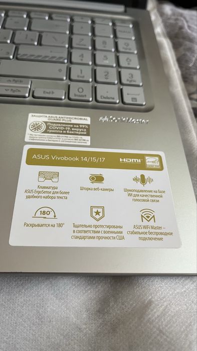 Продам vivobook Асус новый.