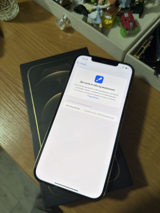 Айфон 12 Про макс в идеале iPhone 12 Pro Max