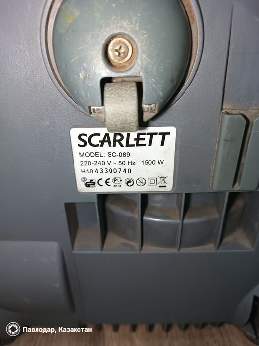 Пылесос Скарлет scarlett