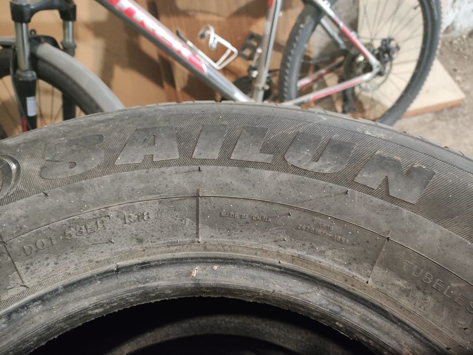 Продам резину сайлун 265/70/16