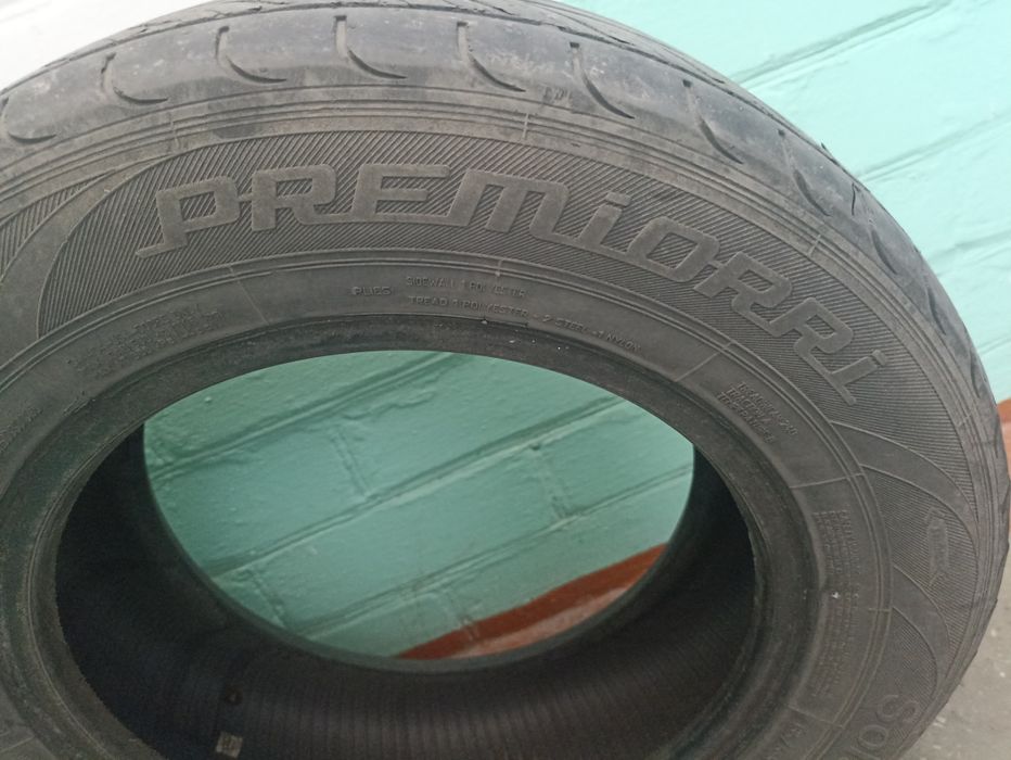 Автомобильные шины