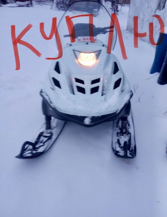 Снегоход тайга или другой в неисправном состоянии смотрите фото,