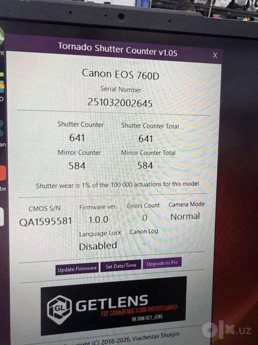 Canon 760D 18-55 is ii