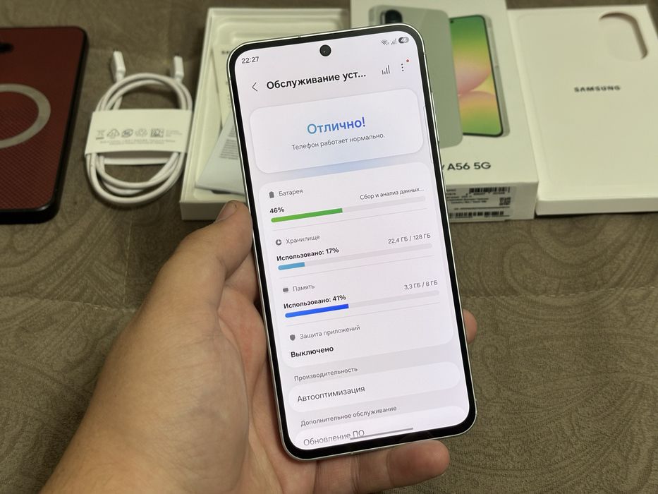 Samsung Galaxy A56 128GB