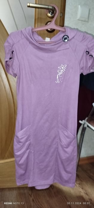 Продам женские вещи