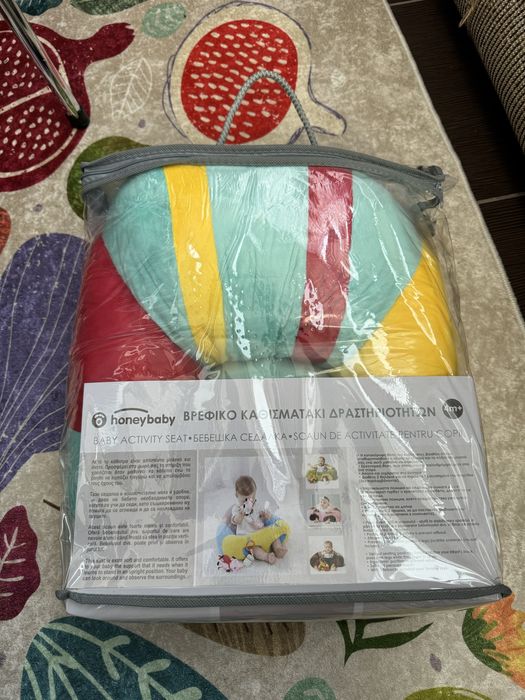 Perna sezut bebe, noua