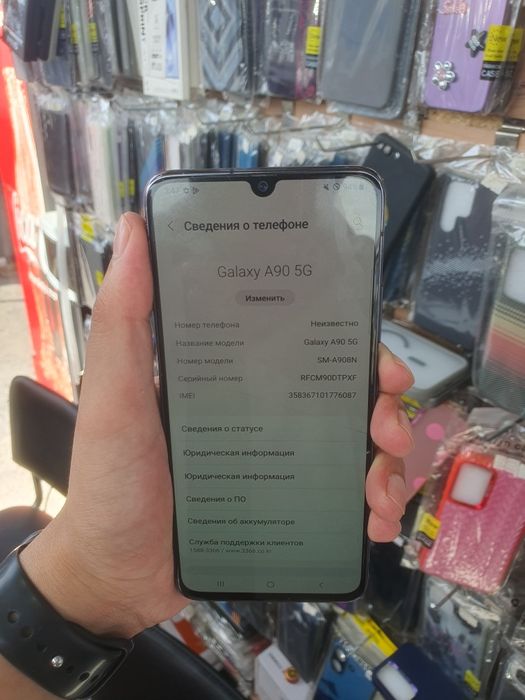 Samsung A90 5G garantiya!!