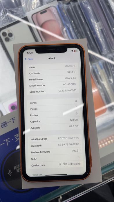 Айфон 17 Хр про 256gb