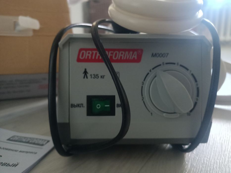 Продам матрас противопролежневый