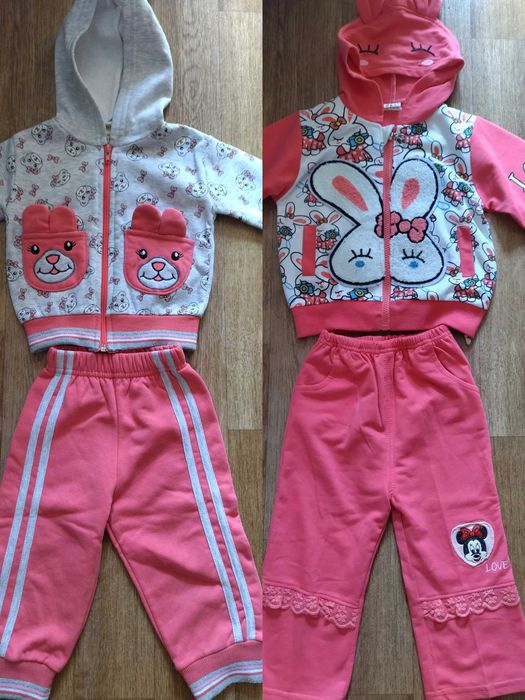 Костюм спортивный 1-1,5 года