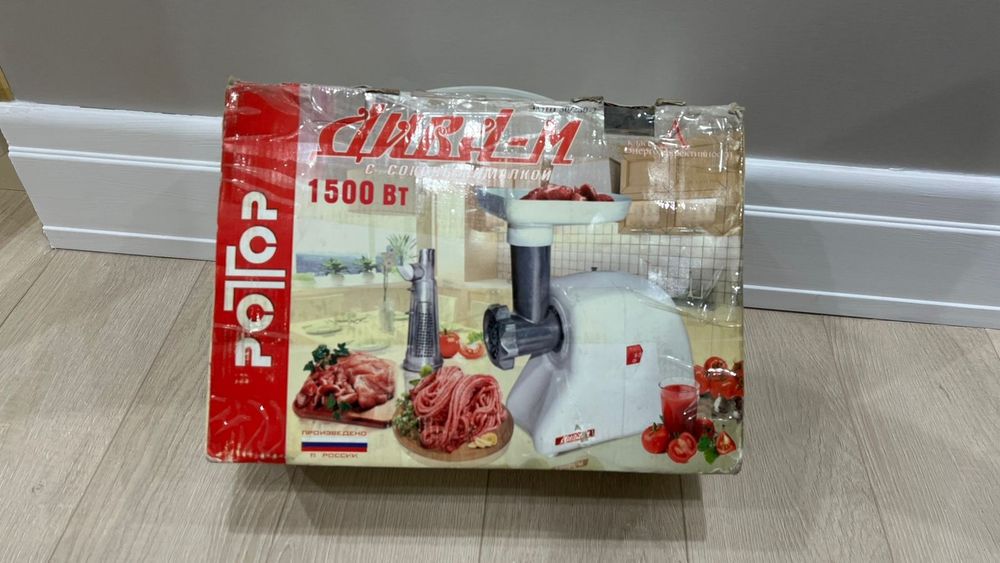 Мясорубка соковыжималка