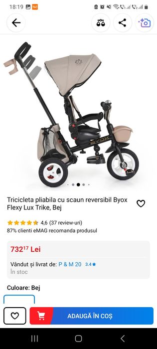 Tricicleta pliabilă