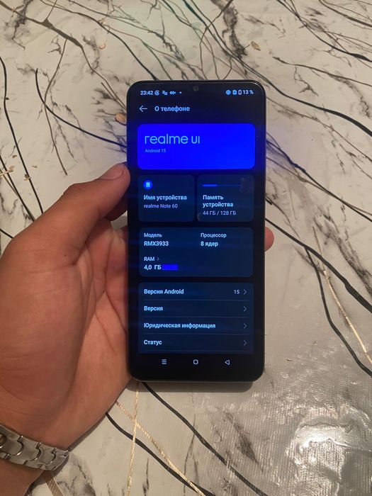 Телефон Realme note 60