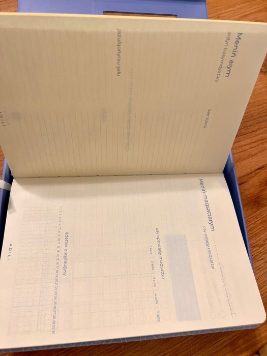 Блокнот планер Adili