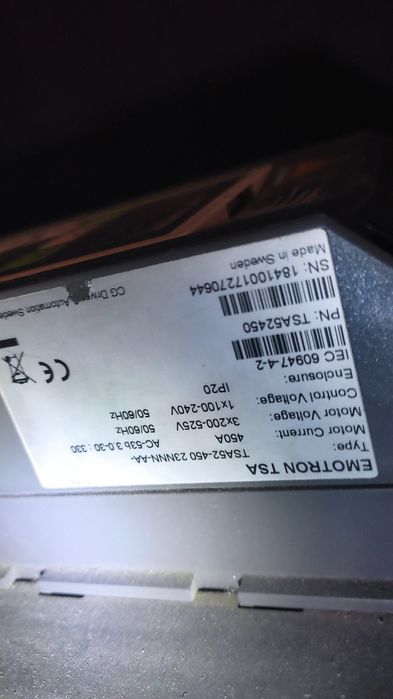 Устройско плавного пуска EMOTRON TSA