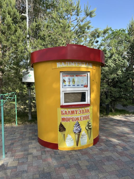 Продам будку с местом