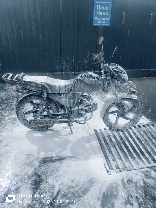 Skuter Maped 110 kub