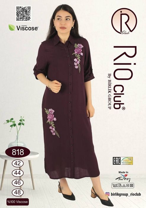 Туркия куйлаклари 300 минг