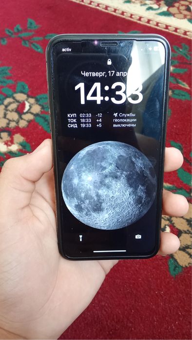 айфон х сатылады