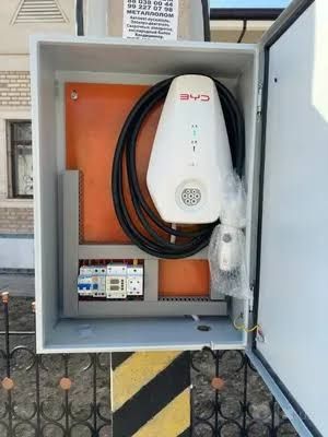 Установка зарядное устройство электромобиль