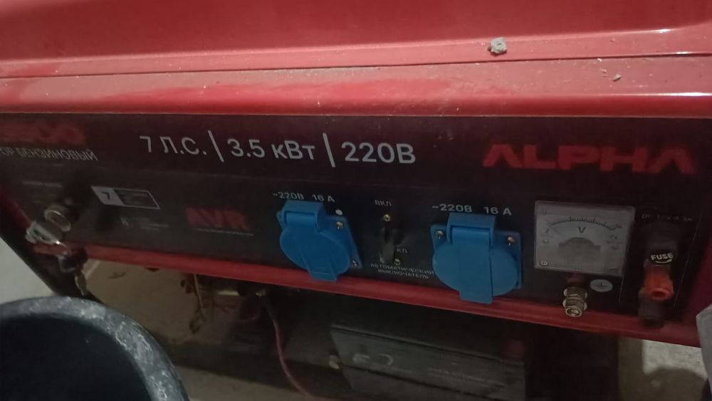 Генератор mj8vurd