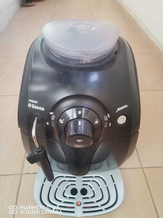 Кафемашина кафеавтомат Saeco Xsmall Sup033R